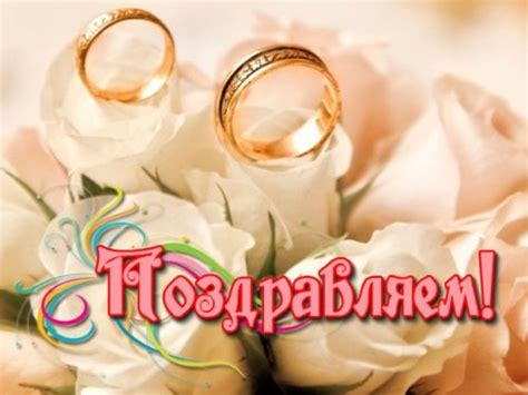 Поздравления с годовщиной свадьбы 22 года совместной жизни: своими ...