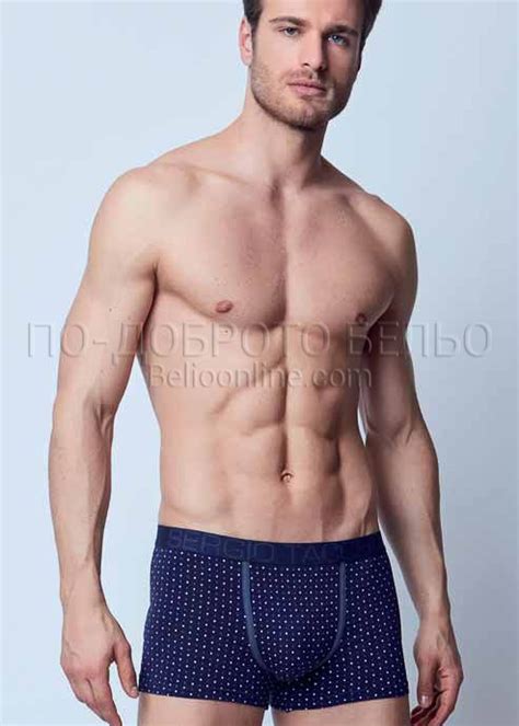 Мъжки боксерки Sergio Taccini 18426 | По-доброто бельо | Belioonline.com