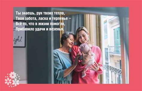 Стихи про бабушку и для бабушки трогательные до слез