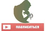 Иммануил Кант . «Вещь в себе» и «вещь для нас» - YouTube