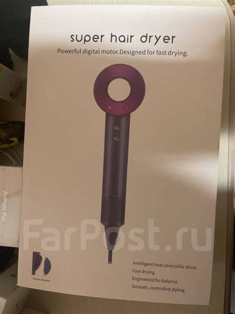 Фен Дайсон, новый, в наличии. Цена: 6 500₽ во Владивостоке