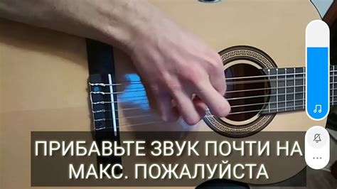 СЛУШАЙТЕ - YouTube