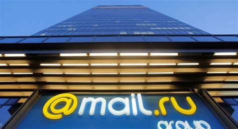 Russia's Mail.Ru closes office in Ukraine | UNIAN