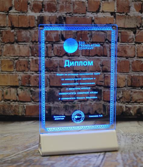 Примеры работ – СВЕТОЗАР