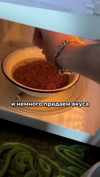 Как сварить гречку в микроволновке - YouTube