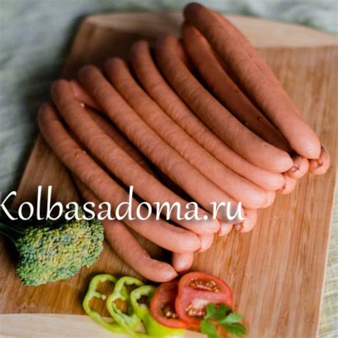 Молочные сосиски в домашних условиях. Рецепт