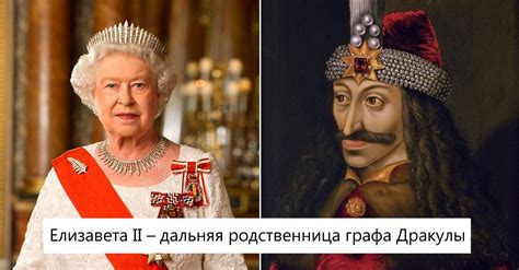 10 фактов о Великобритании и ее жителях в 2020 г | Великобритания, Влад ...