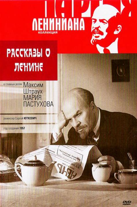 Борис Бибиков (Boris Bibikov) биография, фото, фильмография. Актер