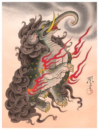 The Baku, possibly my favorite creature from Japanese folklore ...