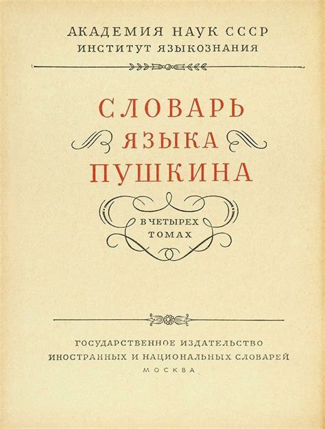Ревекка Фрумкина: «Просветительская установка исключает взгляд свысока ...