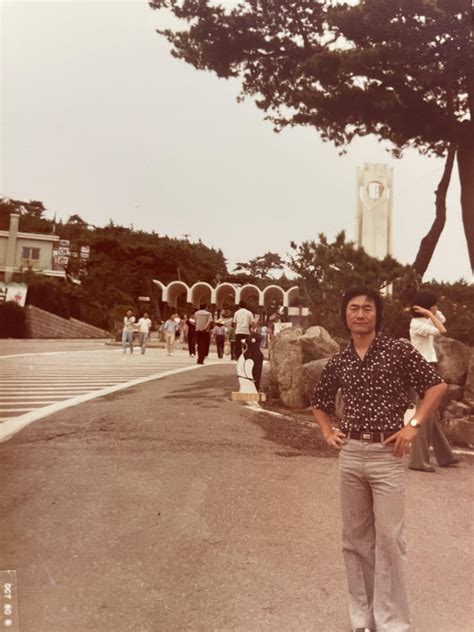 Woon Koh Obituary - Falls Church, VA