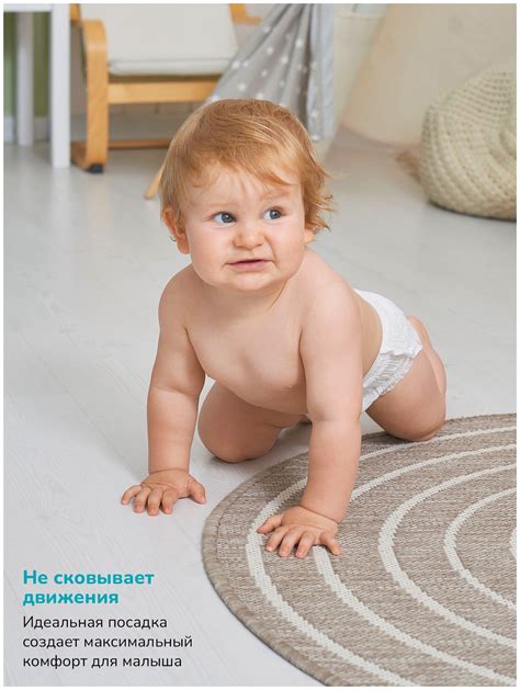 Детские подгузники Yumiko размер 5, XL 40 шт — купить в интернет ...