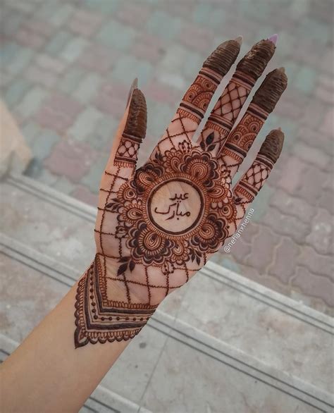 Henna Designs For Eid 2025 - Marga Salaidh