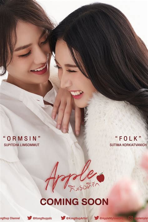 《慈禧倾国之力在线观看》全集免费在线观看-泰剧-农民电影网