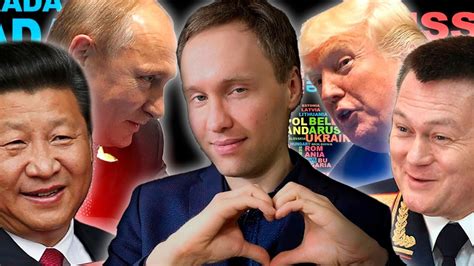 ДоброНовости #1 - YouTube