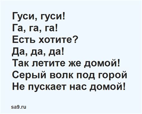 Детские, короткие, легкие стихи для детей 2, 3, 4 лет