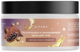 ELFORA - купить косметику Эльфора в официальном интернет-магазине ...