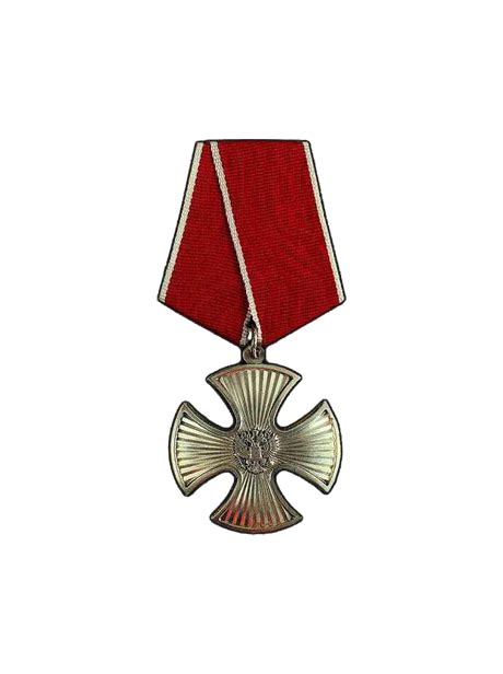 Орден мужества фон – Telegraph