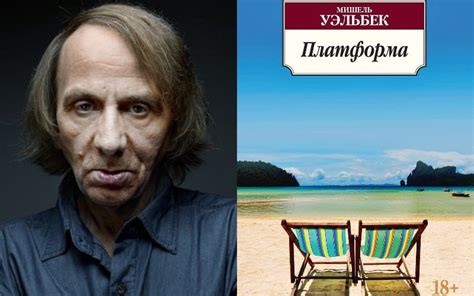 Лучшие современные книги