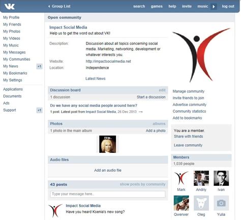 What is VK? Vkontakte Review | Impact Social Media