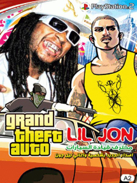 Diavetítés: GTA bootleg - 4. galéria