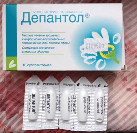 ᐉ восстановление слизистой влагалища при менопаузе - sp-medic.ru