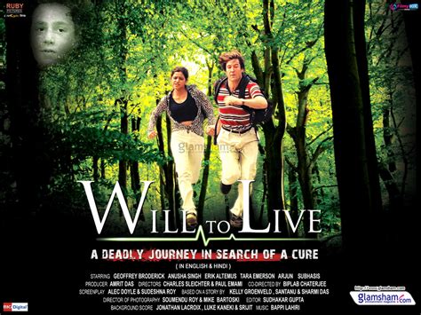 Will To Live Wallpapers | Wallpapers Pictures Lovers