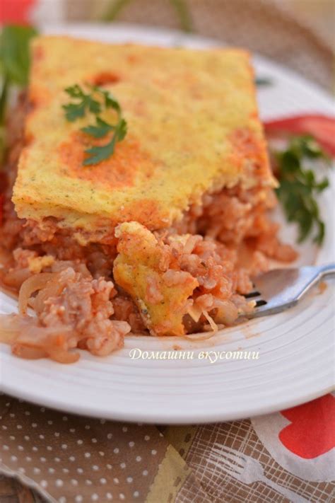 Македонска мусака - Домашни Вкусотии