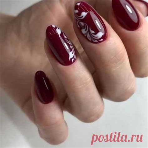 Бордовый маникюр с рисунком | Маникюр| Дизайн ногтей | Постила