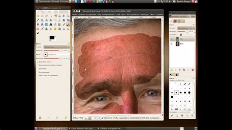 GIMP ГИМП Урок 6 Режимы наложения слоёв - YouTube
