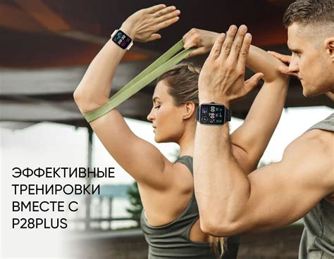Купить смарт-часы WatchMe Round_watch, экран 1.69" - купить по низким ...