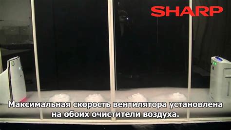 Sharp очиститель воздуха / увлажнитель сравнение - YouTube