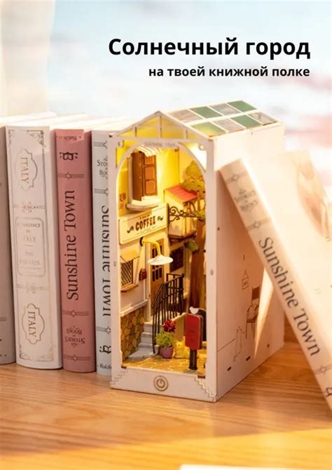 Букнук купить на OZON по низкой цене