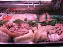 Обработка субпродуктов