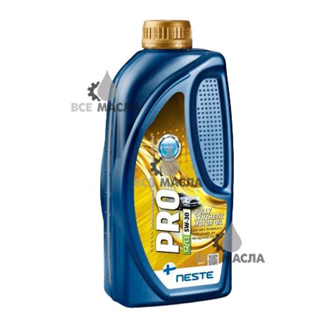 Купить моторное масло Neste Pro C2/C3 5W-30 в СПб