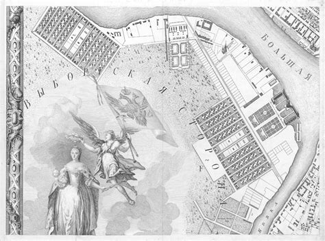 1753. План столичного города Санкт-Петербурга с изображением знатнейших ...