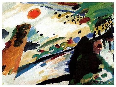 《浪漫景观》瓦西里·康定斯基(Wassily Kandinsky)高清作品欣赏_瓦西里·康定斯基作品_瓦西里·康定斯基专题网站_艺术大师_美术 ...