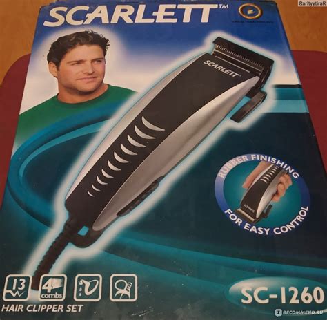 Машинка для стрижки волос SCARLETT SC–1260 - «Машинка для стрижки волос ...