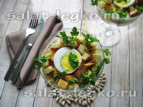 Салат из печени трески с картошкой, яйцами и морковкой