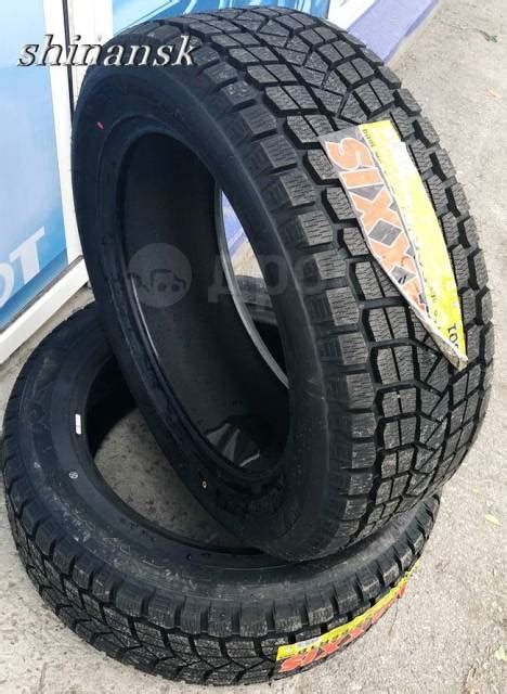 Maxxis SS-01 Presa SUV, 215/70 R16 - Шины в Новосибирске
