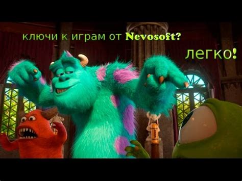 Инструкция по активации игр невософт (Nevosoft), ключи к играм. - YouTube