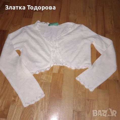 Ръкави / Болеро в Детски пуловери и жилетки в гр. Варна - ID41247789 ...