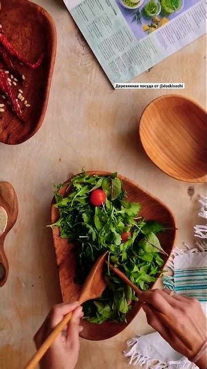 Салатница деревянная - эксклюзивная ручная работа #тарелка #салат # ...