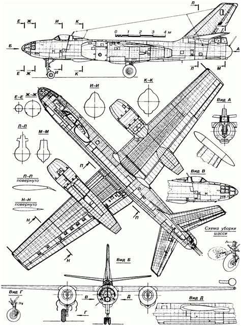 Фронтовой реактивный бомбардировщик Ил-28