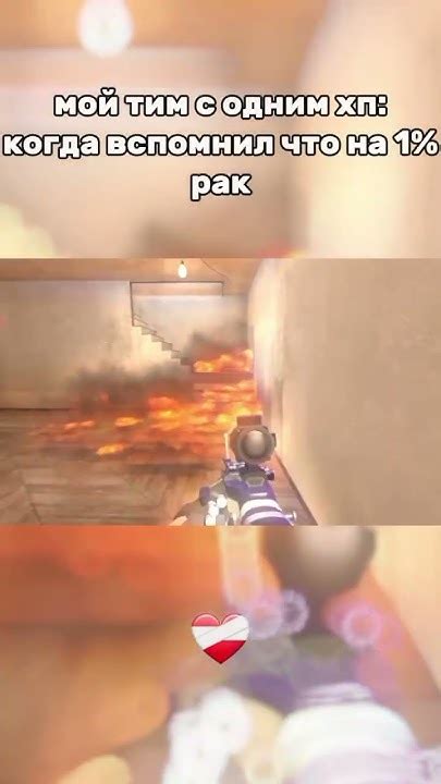 #memes #мем #бабаджи #стандофф2 #стандофф #minecraft #майнкрафт # ...