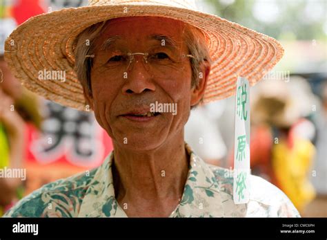 July 16th, 2012 : Tokyo, Japan - One hundred thousand people rallied ...