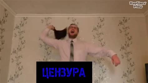 РАНЬШЕ ЗДЕСЬ БЫЛ МАТ - YouTube