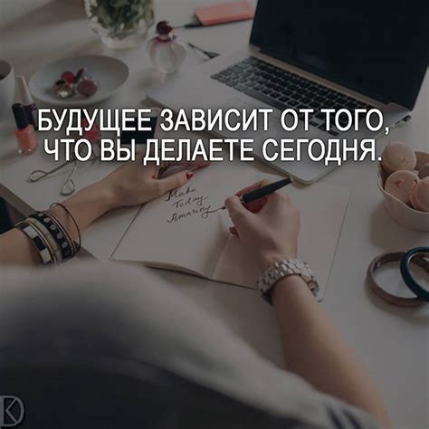 #мысли #мудрость #философия #саморазвитие #цитаты #мотивация # ...