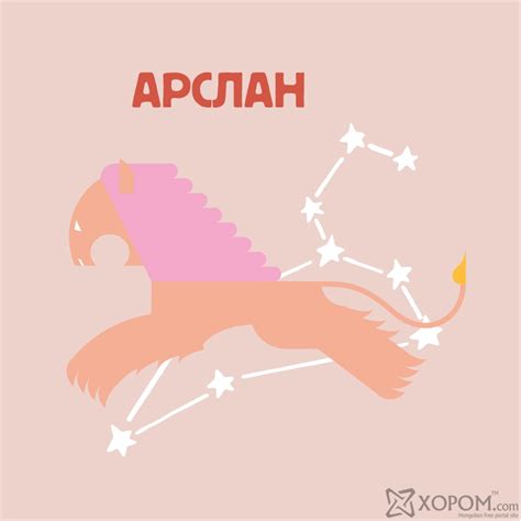 2-р сарын зурхай: энэ сард бидний амьдралд юу тохиолдох вэ?