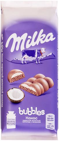 Шоколад Милка: все вкусы можете назвать? Сколько видов Милки существует?